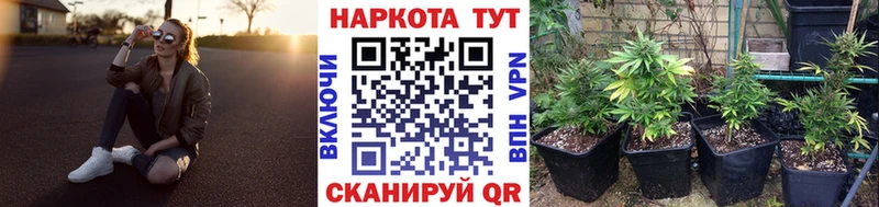 Купить закладку АМФ  Кокаин  Меф  МАРИХУАНА  Оха