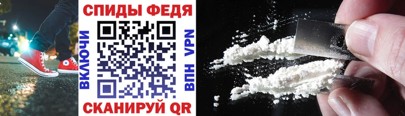 Амфетамин 97% Купить где Оха