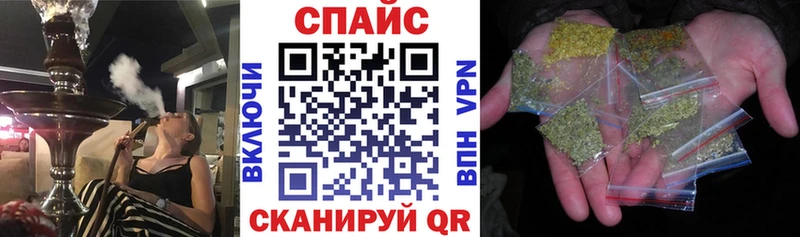 Купить  Оха  Бутират оксибутират 