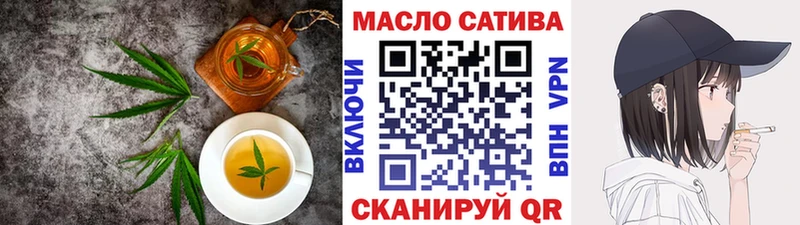 Canna-Cookies конопля  Купить где  Оха 