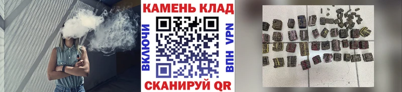ГАШ убойный  Купить закладки  Оха 