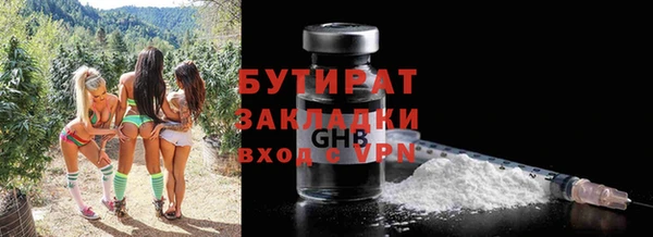 гидропоника Дмитриев