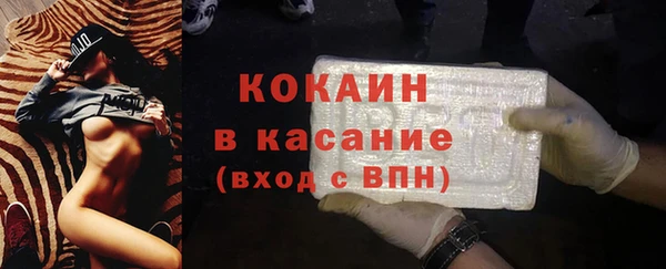 ешки Дмитров