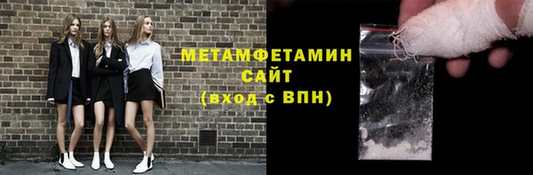 mdma Ельня