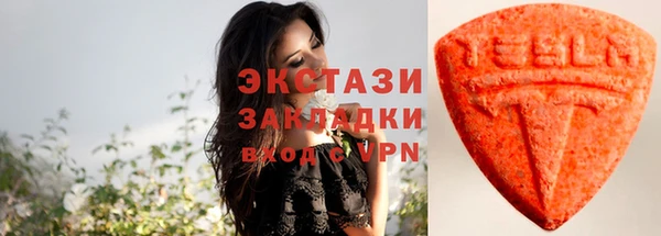 гидропоника Дмитриев