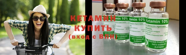 хмурый Елизово