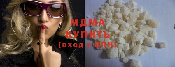 ешки Дмитров