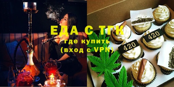 ешки Дмитров