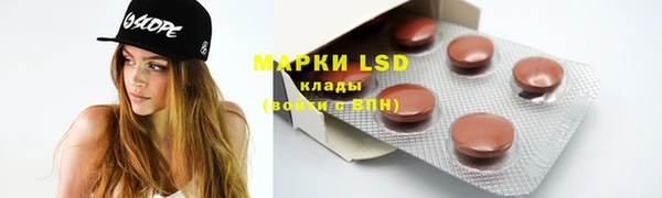 ешки Дмитров