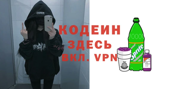 гидропоника Дмитриев