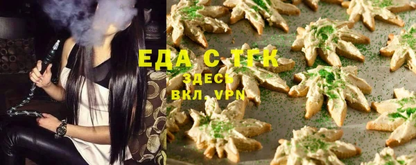 ешки Дмитров