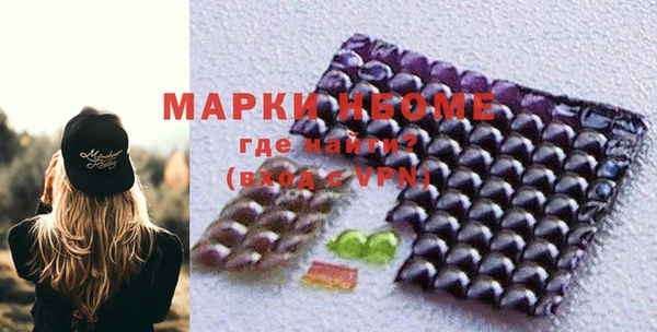 ешки Дмитров