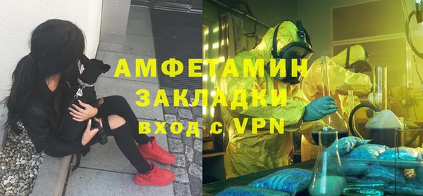 ешки Дмитров