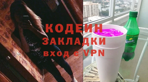 гидропоника Дмитриев
