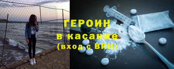 гидропоника Дмитриев