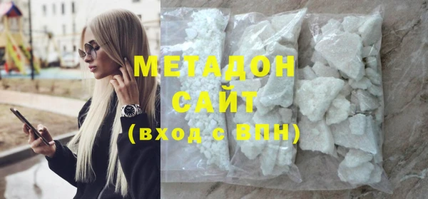 гидропоника Дмитриев