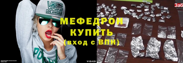 гидропоника Дмитриев