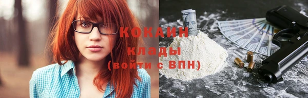 ешки Дмитров
