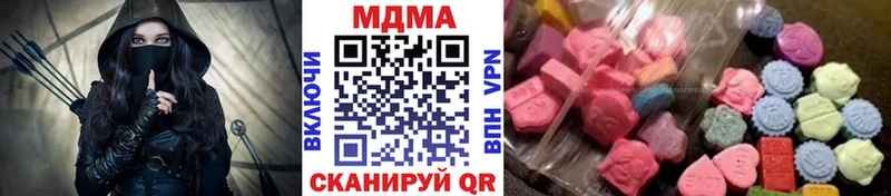 Купить  Оха  МДМА Molly 