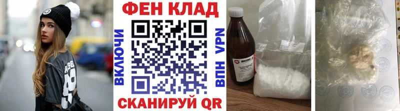 МЕТАМФЕТАМИН винт  Купить  Оха 