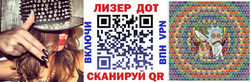 Купить закладки  Оха  Марки NBOMe 1,5мг 